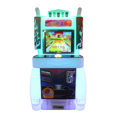 Μηχανή Arcade κιβωτίων θησαυρών σεληνόφωτου παιδιών προωθητών νομισμάτων για το φορέα 2