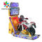 Το μανξιανό TT νόμισμα παιδιών Arcade ποδηλάτων Moto παιχνιδιών ενεργοποίησε την οδηγώντας μηχανή παιχνιδιών μοτοσικλετών παιδιών για την πώληση
