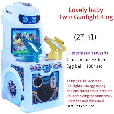 2025 New Model Commercial Coin-operated Arcade Game Machine For Children