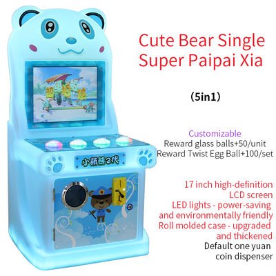 17 ιντσών Fashion Cute Bear Arcade Μοντέλο λειτουργεί με το κουμπί παιχνίδι μηχανή