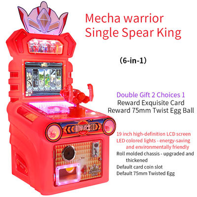 Διαχείριση νομισμάτων Mech Warrior Single Spear King Shooting Παιδικά μηχανήματα παιχνιδιών για το σπίτι