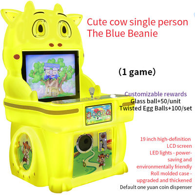coin op arcade Children's Mall Robot Little Blue Hat Adventure Single Person Joystick Παιχνιδάκι