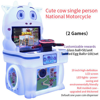 ταχύτητα αγώνες arcade παιχνίδι μηχανή ντουλάπι κατασκευαστές Coin Mall Ρομπότ Για Παιδιά Εθνική μοτοσικλέτα