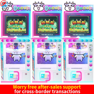 Button Grabbing Cow Clamp Machine 40 Clips Capacity Shopping Mall Attraction Compact Size Arcade Entertainment